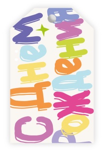 Бирки для подарков, С Днем Рождения (разноцветные буквы), 5*8 см, 20 шт.